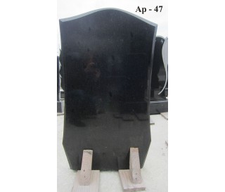 Ар-47